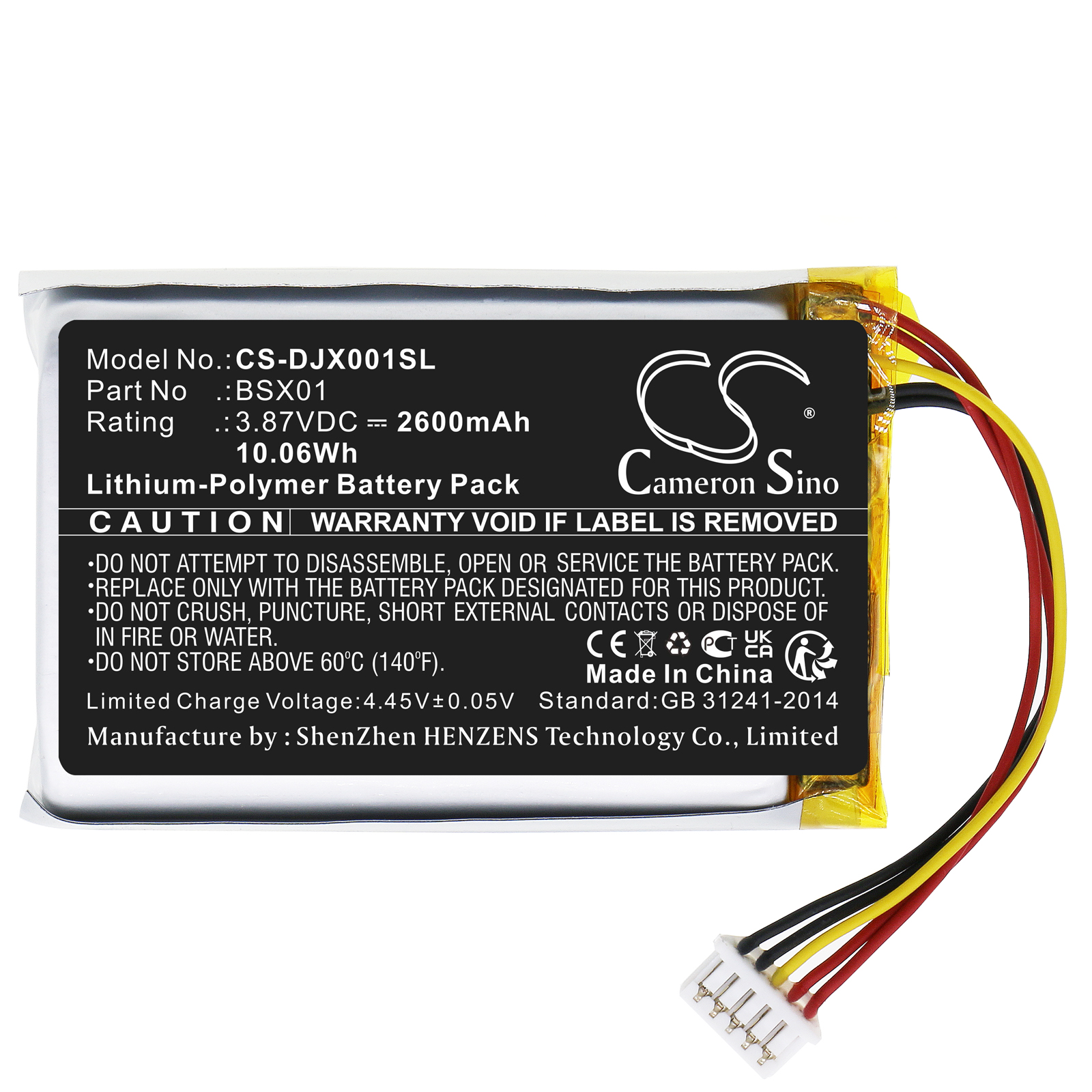 CS-DJX001SL-3.jpg