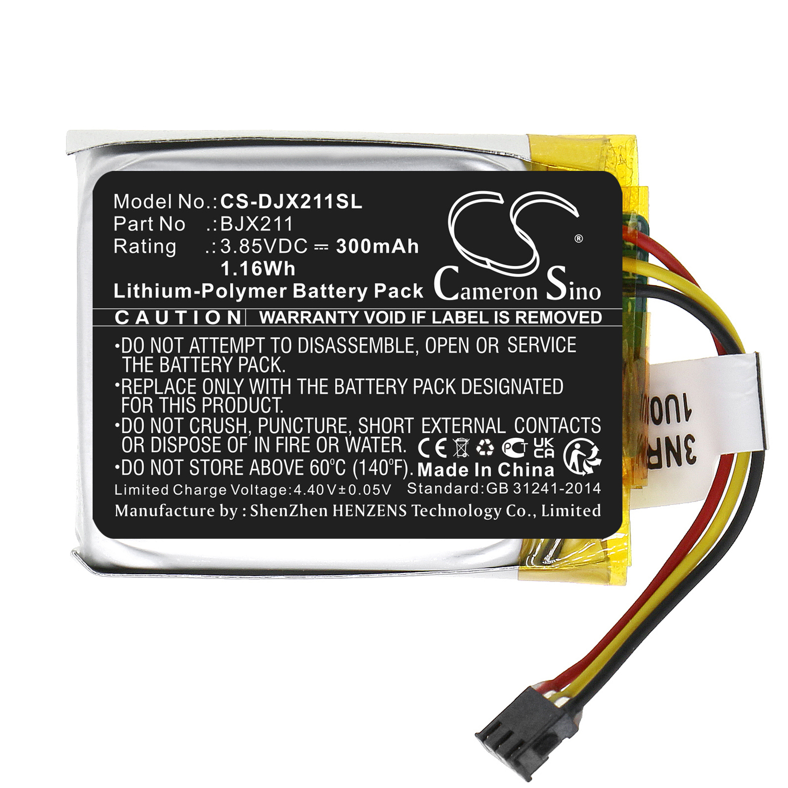 CS-DJX211SL-3.jpg