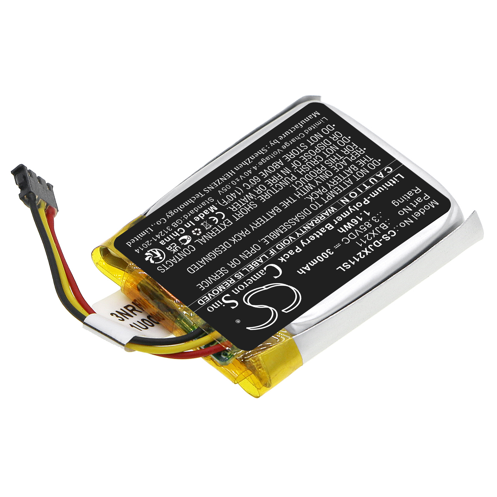 CS-DJX211SL-2.jpg