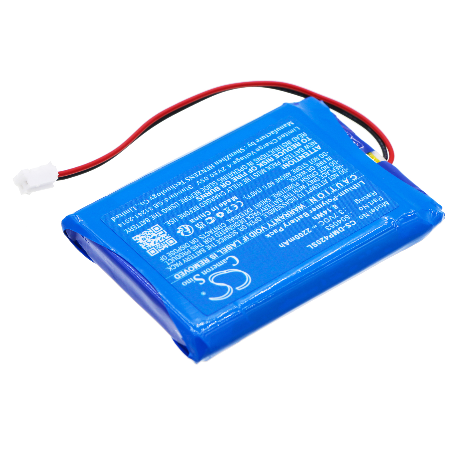 CS-DMP420SL-2.jpg