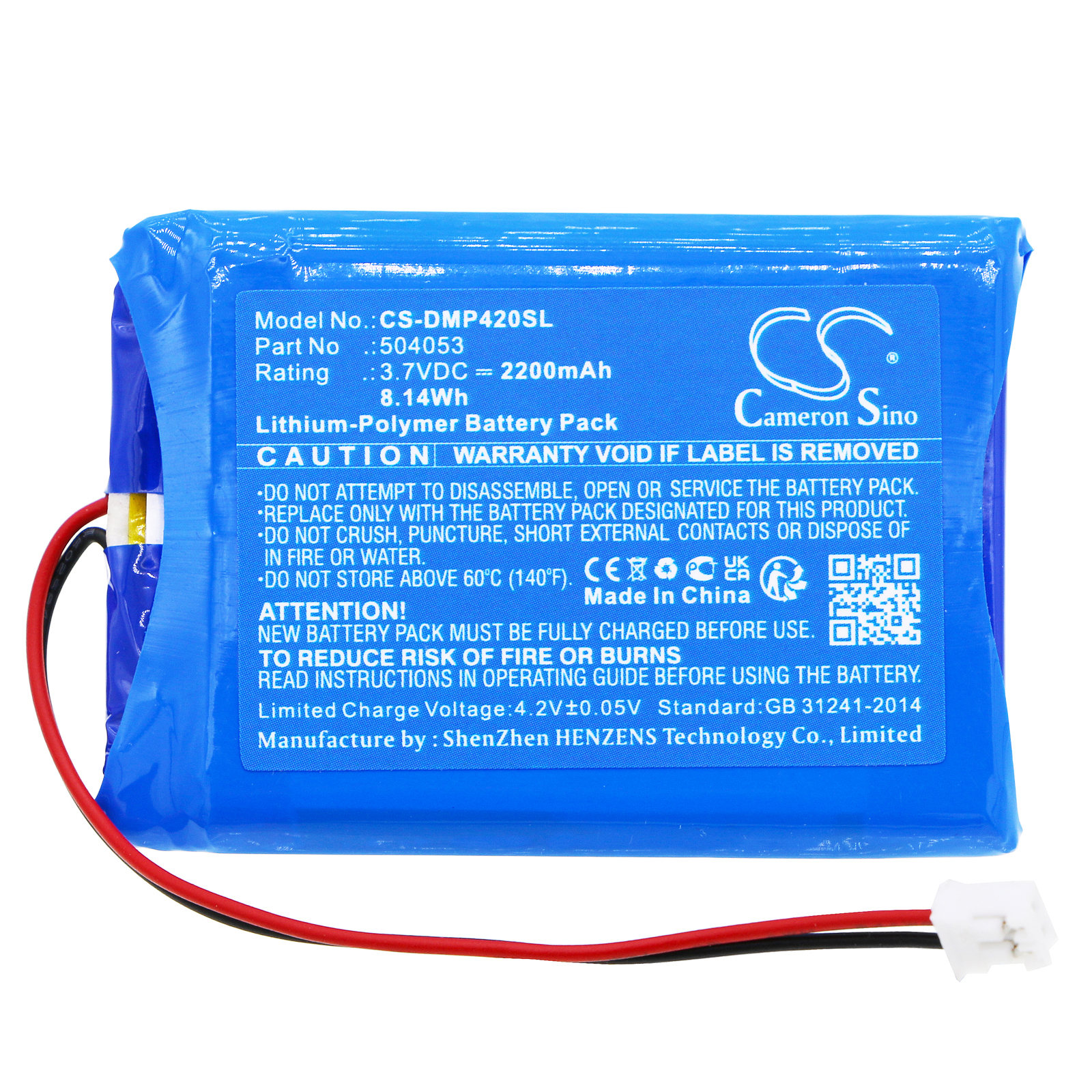 CS-DMP420SL-3.jpg