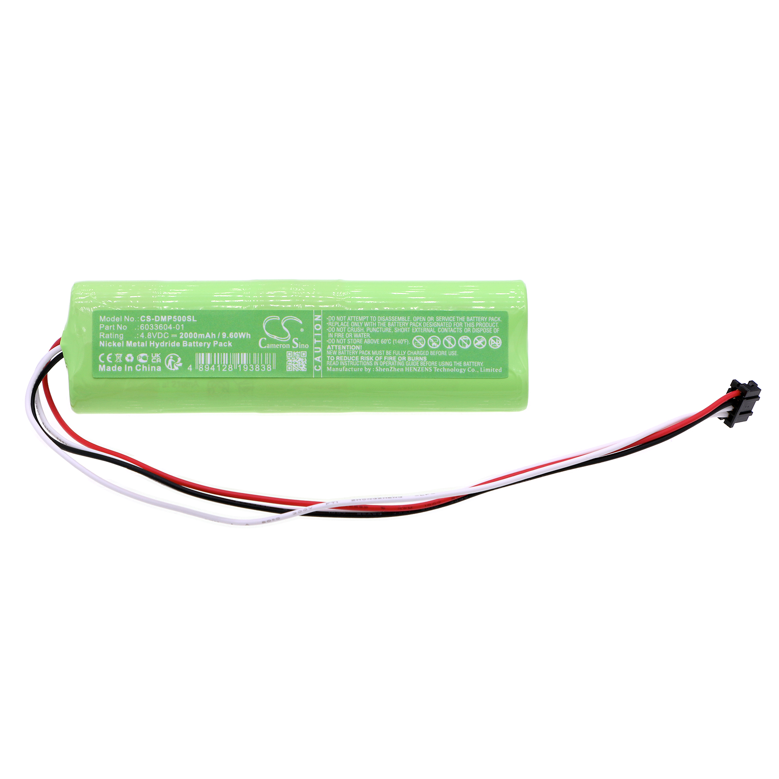 Drager EM200 MSI P5 MSI P7 6033604-01 Replacement Battery 2000mAh