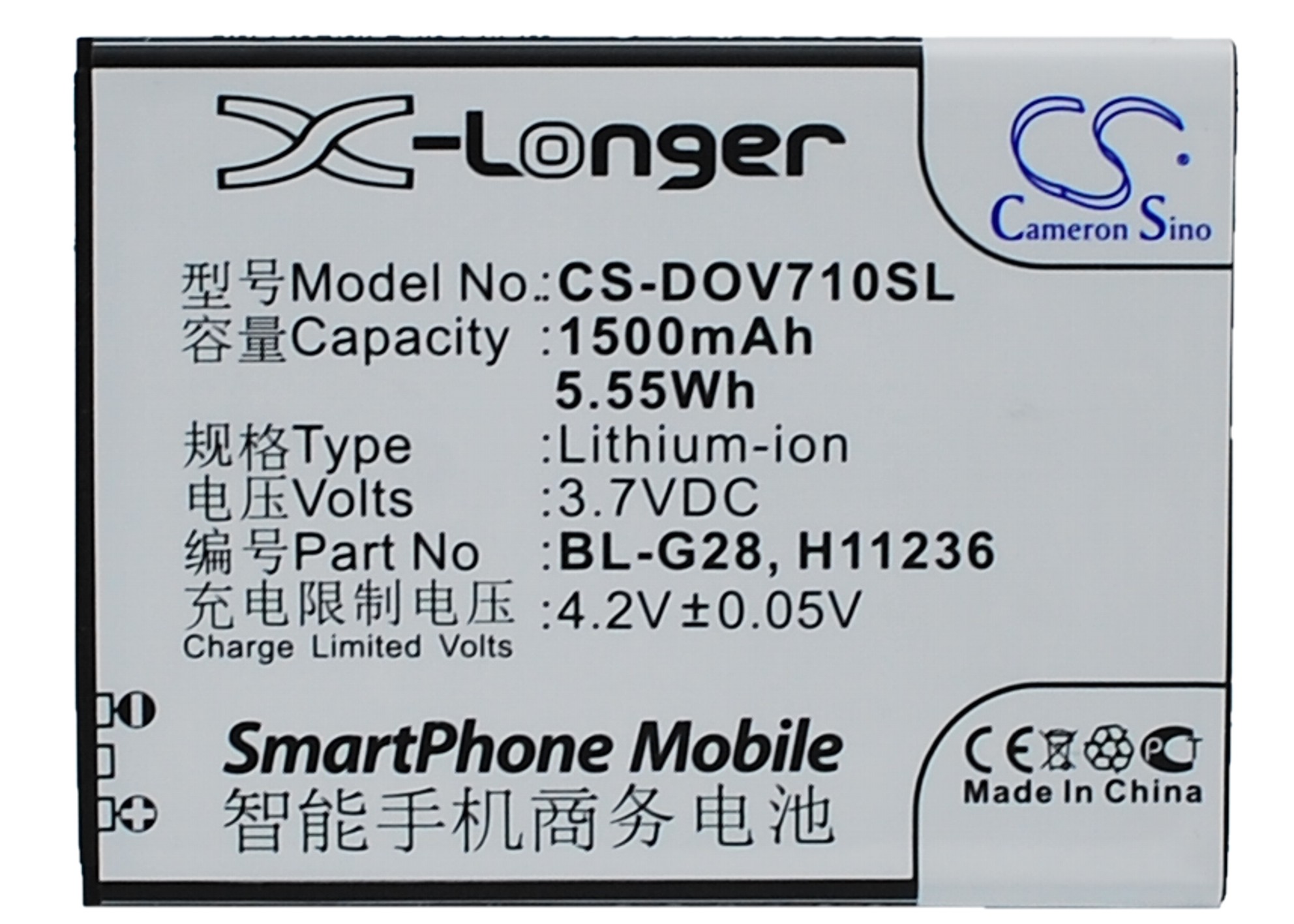 DOOV BL-G28 Mobile/SmartPhone Replacement Battery 1500mAh