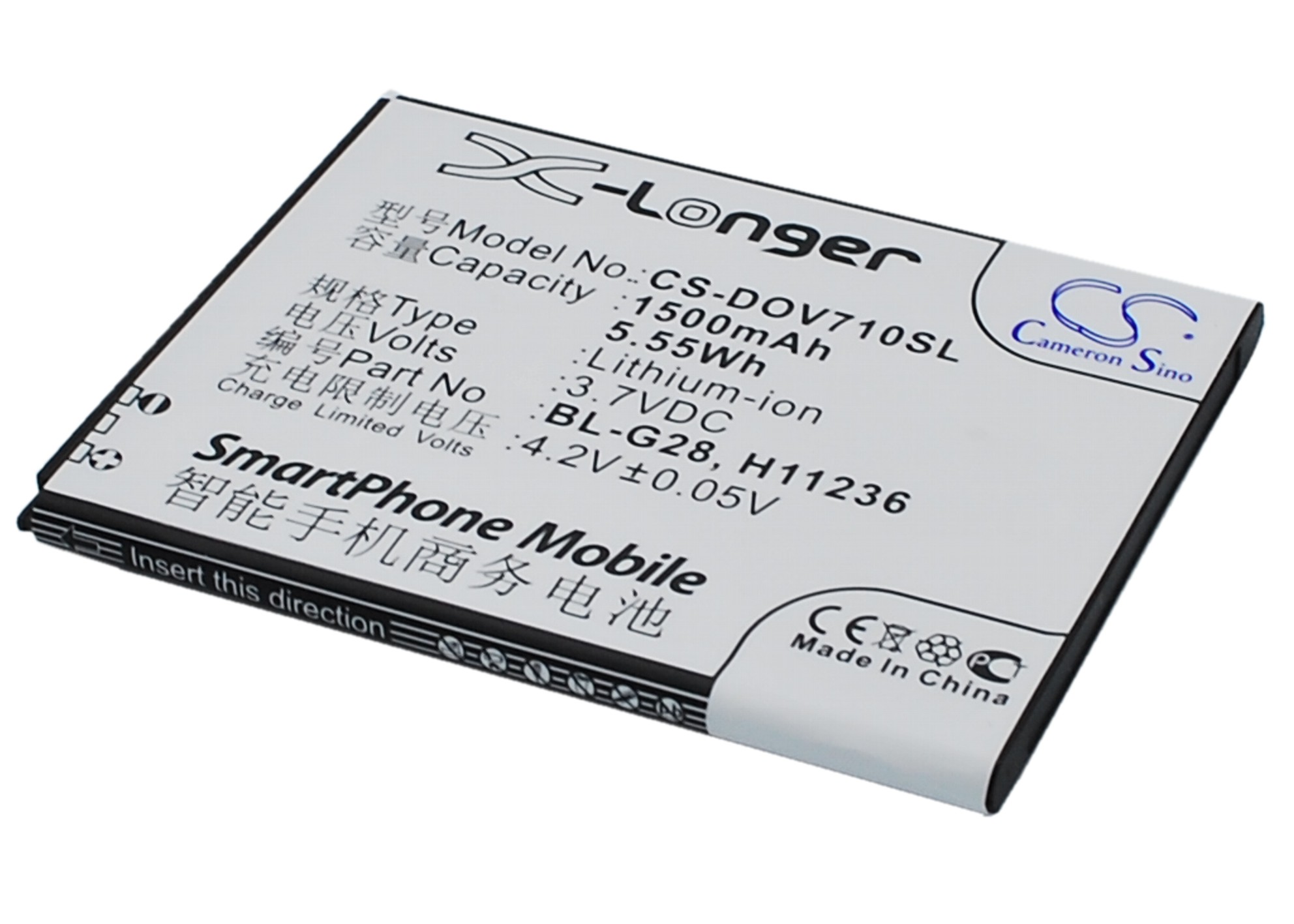 CS-DOV710SL-1.jpg