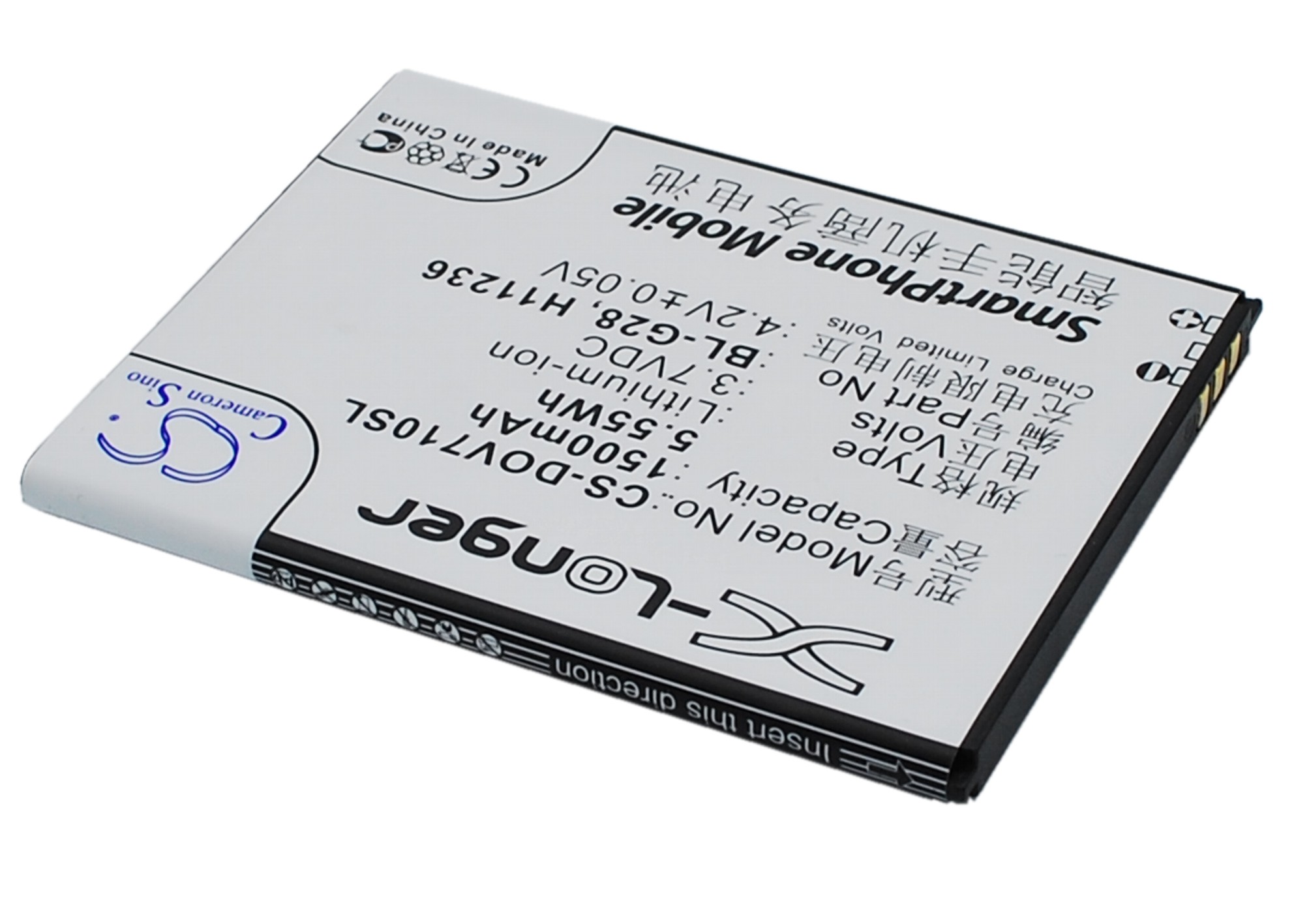 CS-DOV710SL-2.jpg