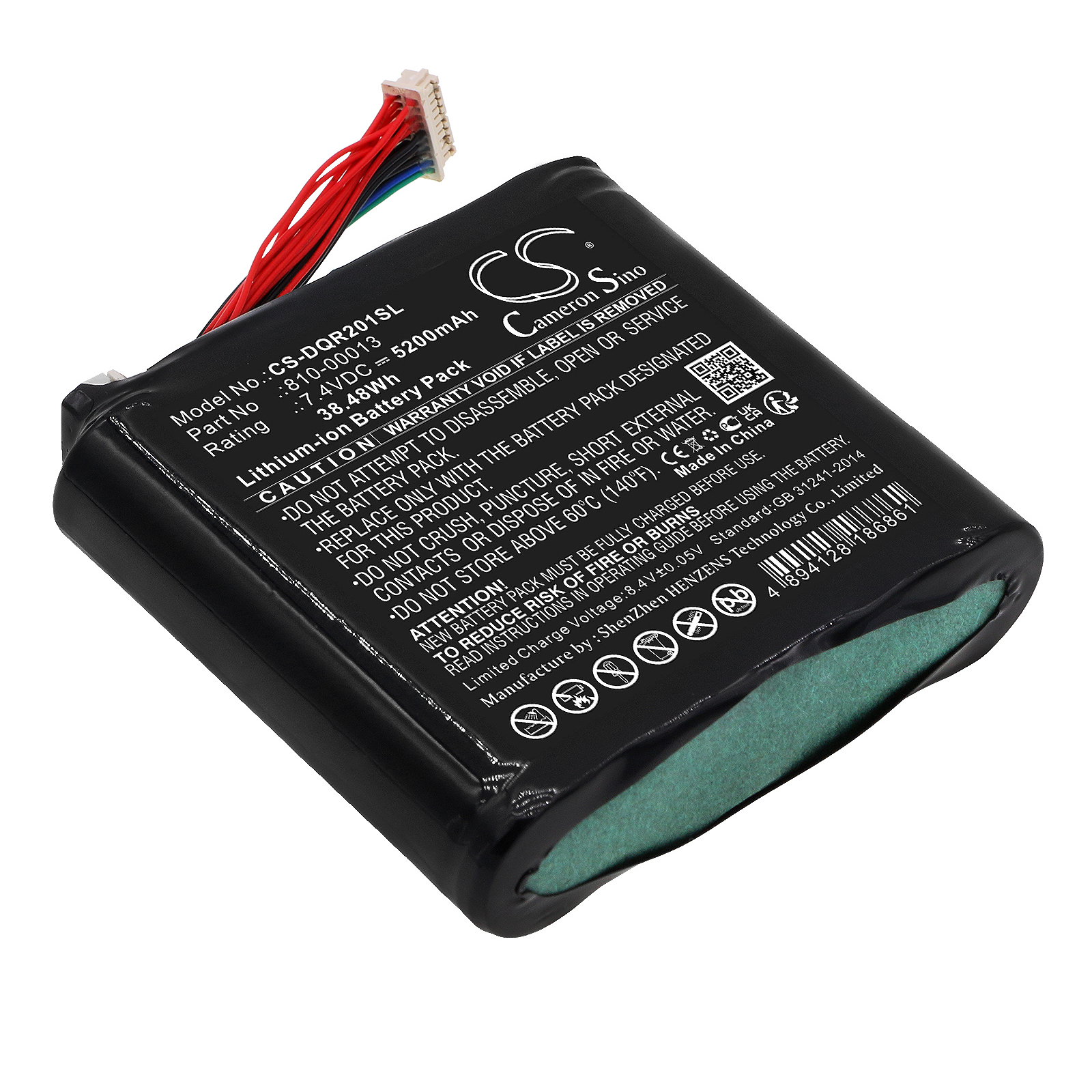 CS-DQR201SL-1.jpg