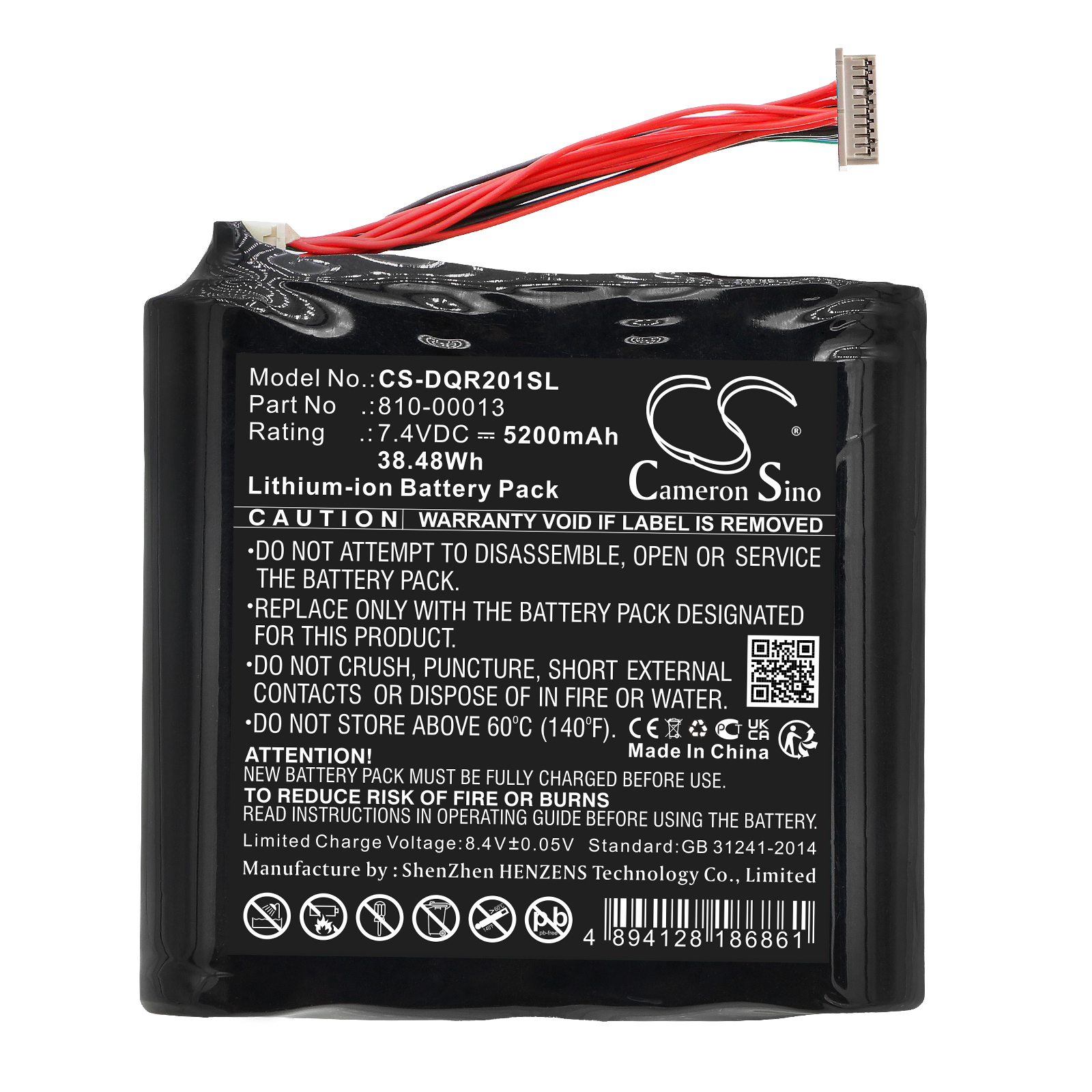 CS-DQR201SL-3.jpg