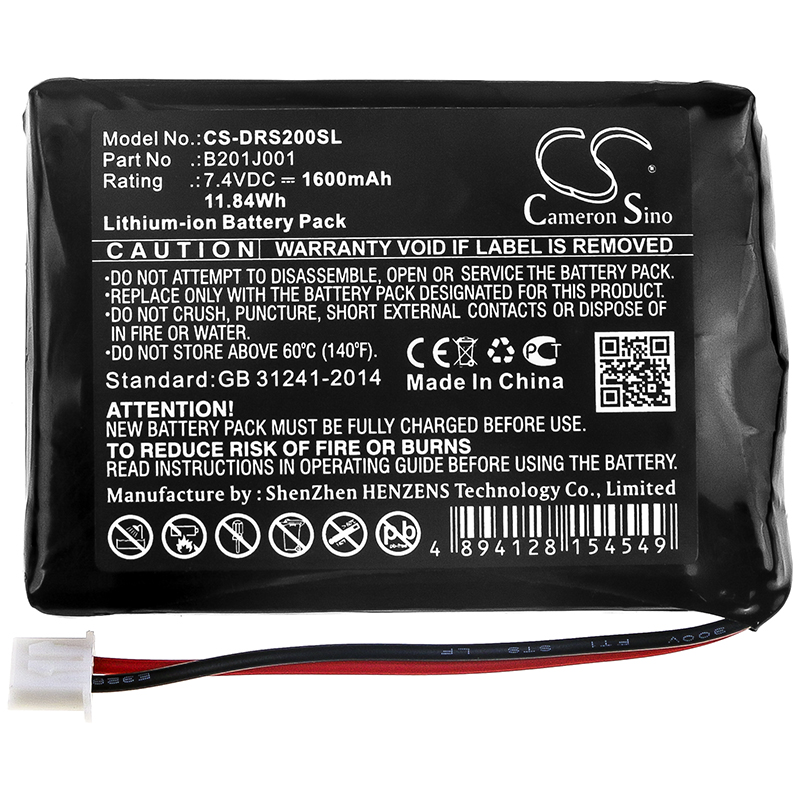 CS-DRS200SL-3.jpg