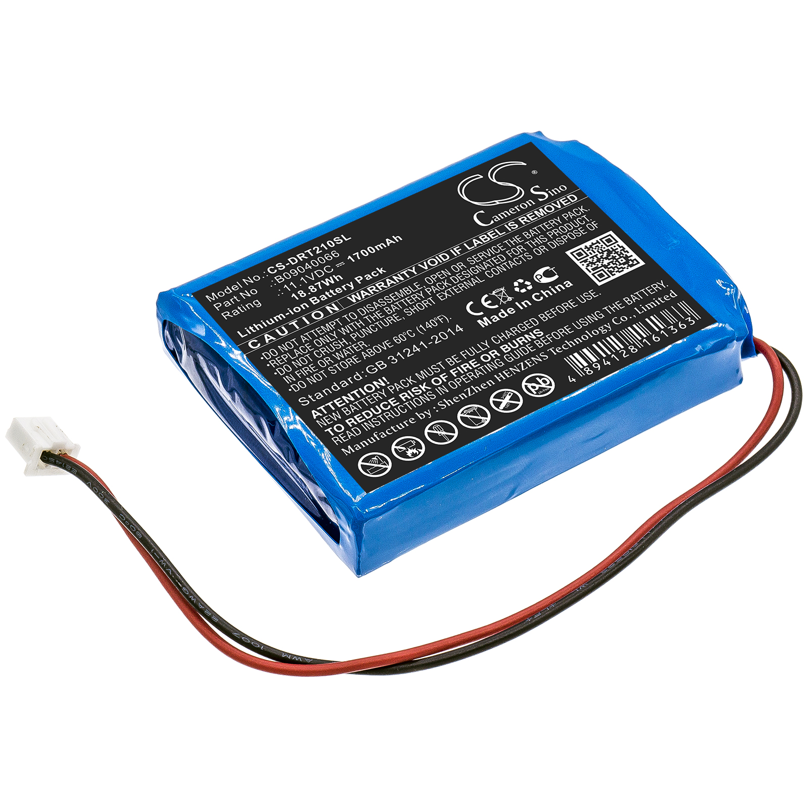 Deviser DS2100A DS2100B DS2100L Replacement Battery 1700mAh