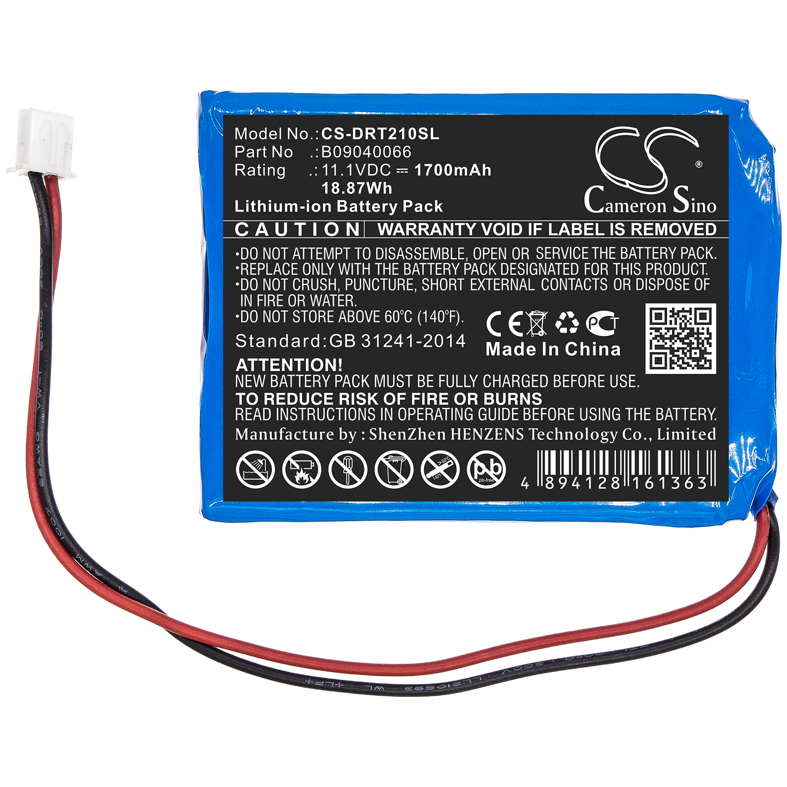 CS-DRT210SL-3.jpg