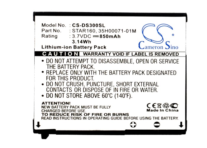 CS-DS300SL-5.jpg