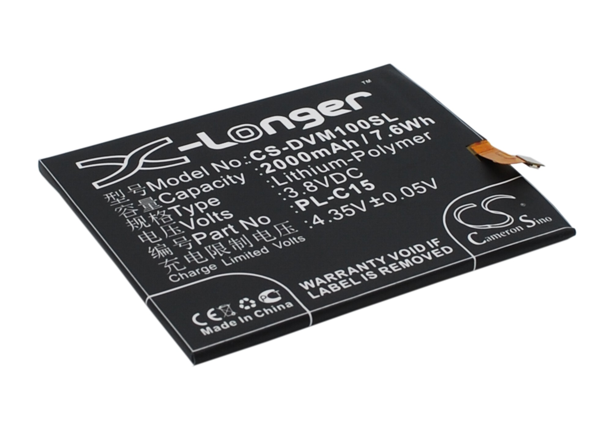 2000 mAh for DOOV PL-C15