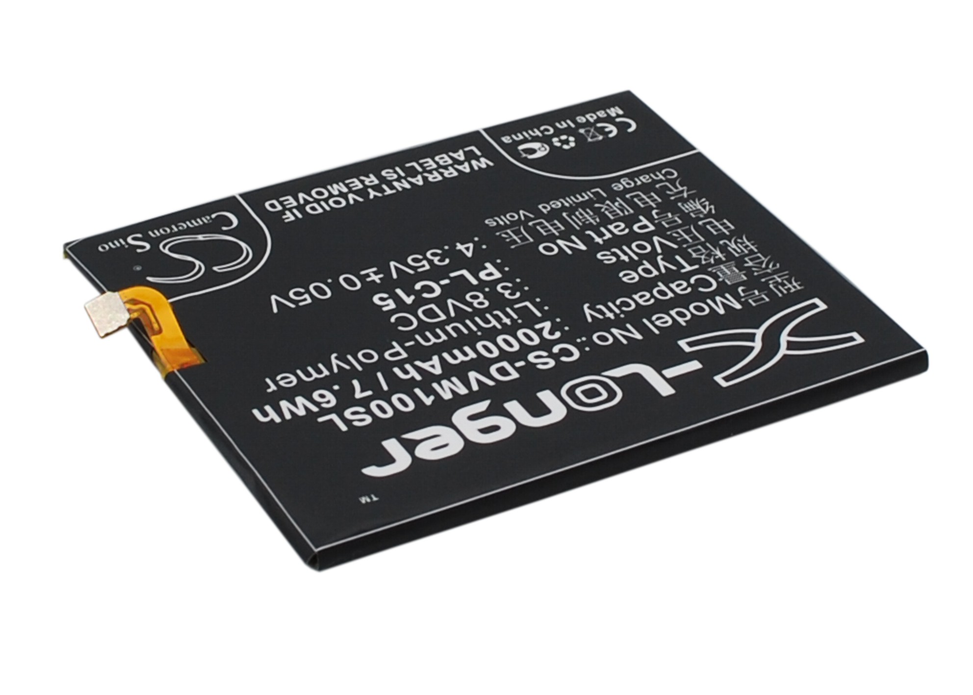 CS-DVM100SL-3.jpg