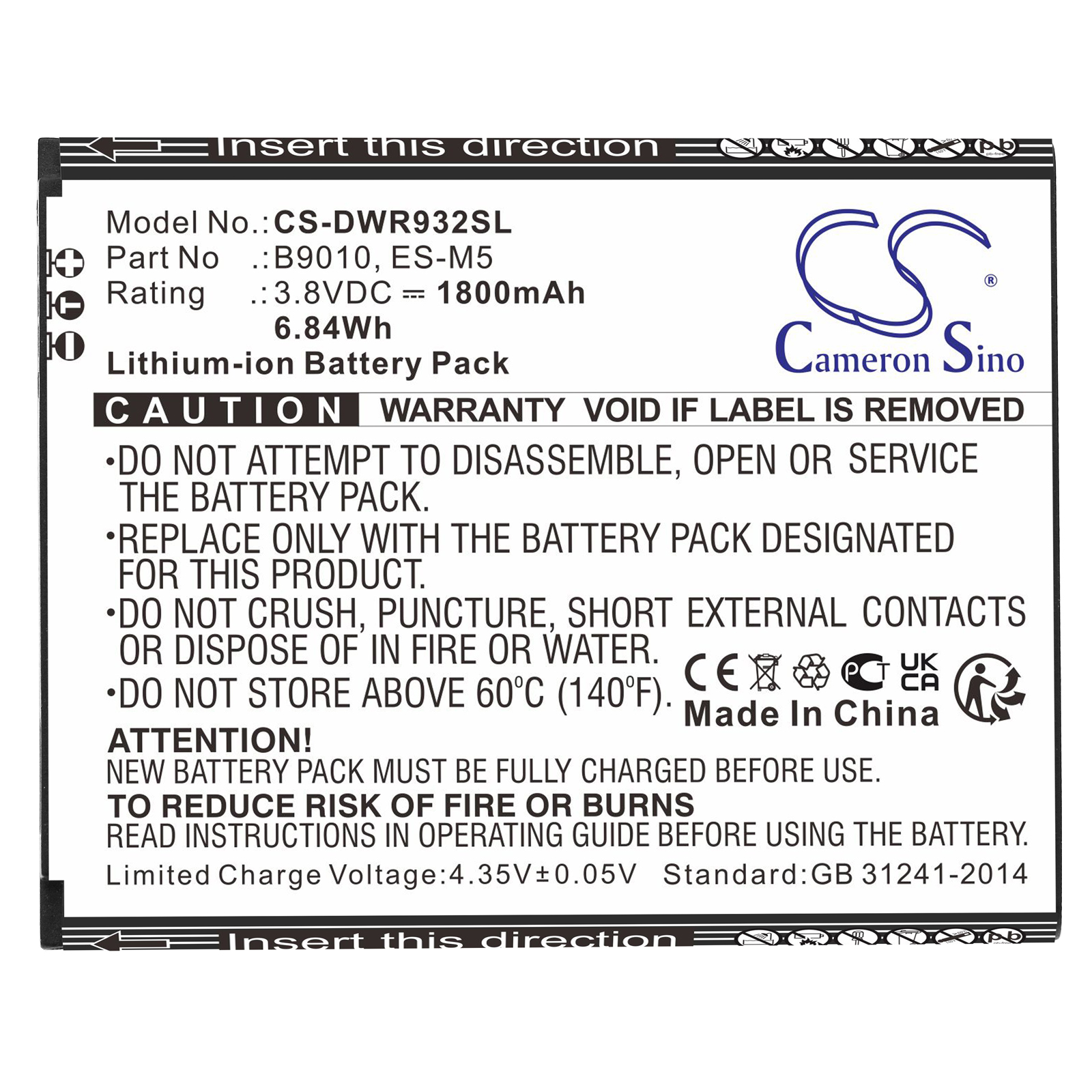 D-Link DWR-932 B9010 ES-M5 Replacement Battery 1800mAh