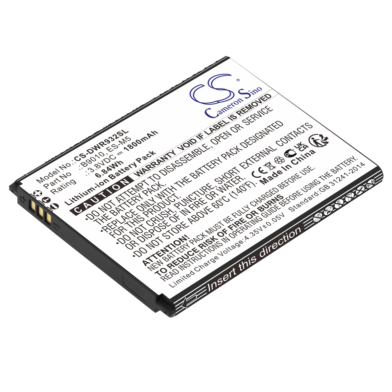 CS-DWR932SL-1.jpg
