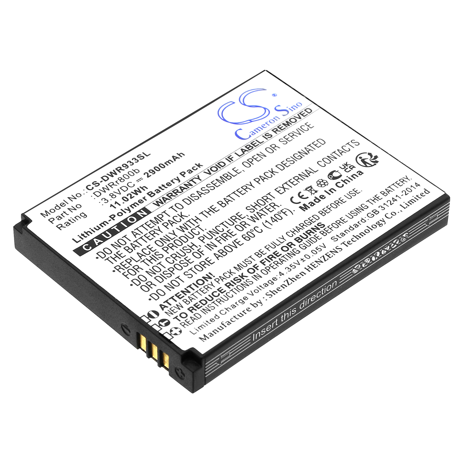CS-DWR933SL-1.jpg