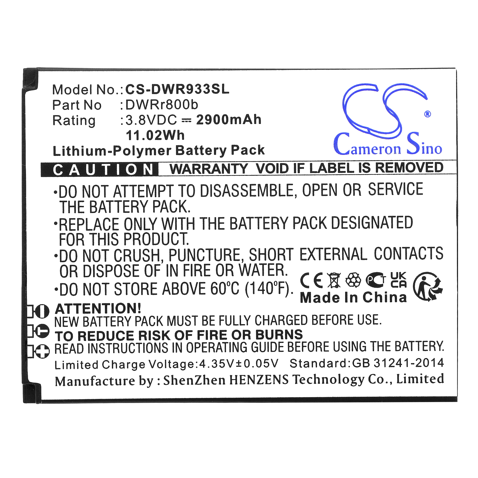 CS-DWR933SL-3.jpg