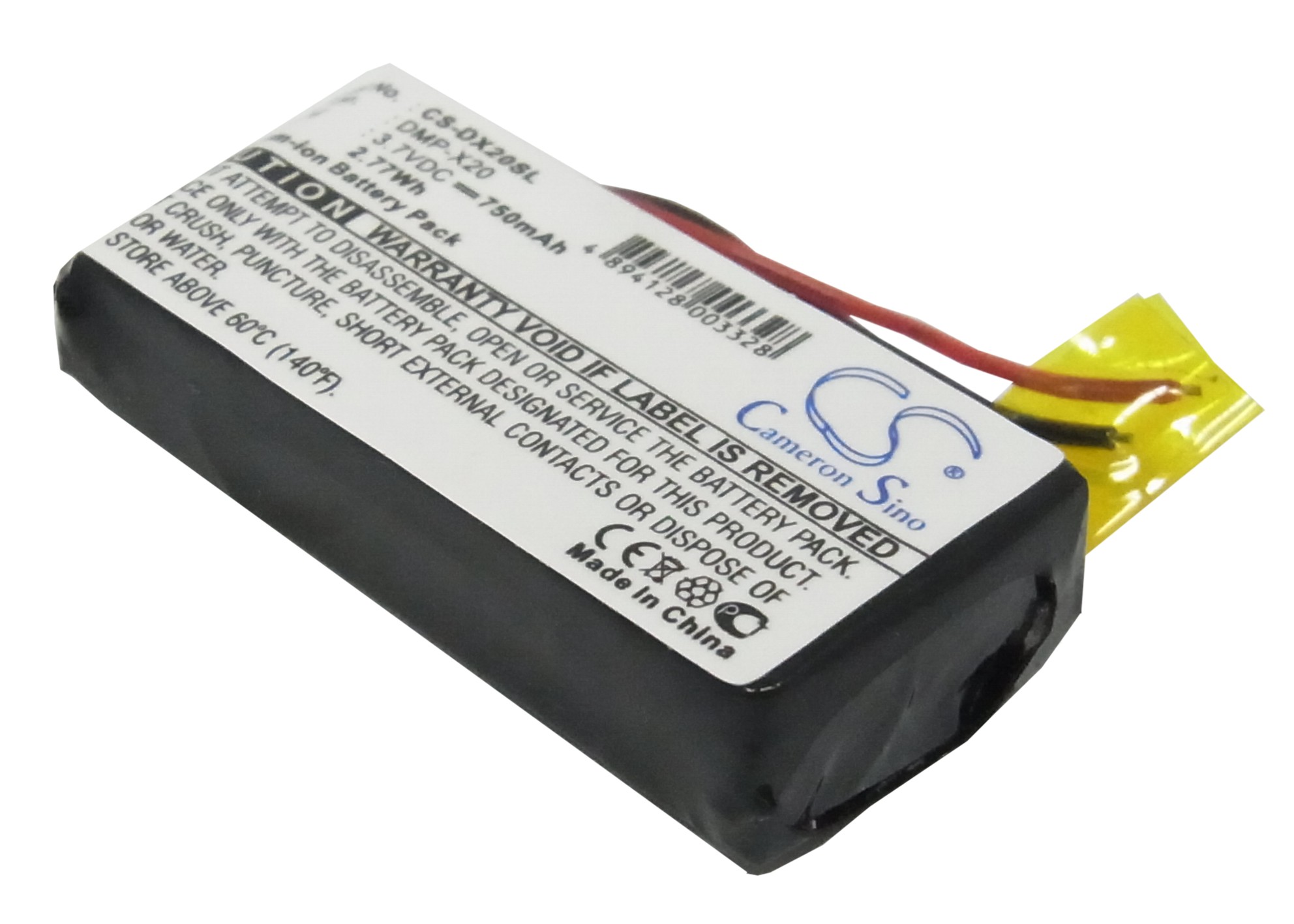 Gateway DMP-X20 MP3 player DMP-X20 Replacement Battery 750mAh