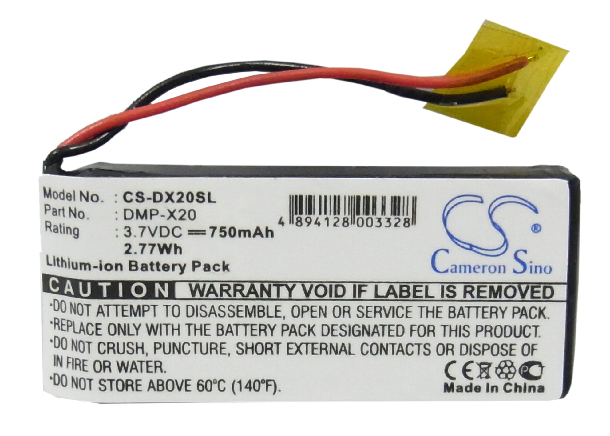 CS-DX20SL-5.jpg