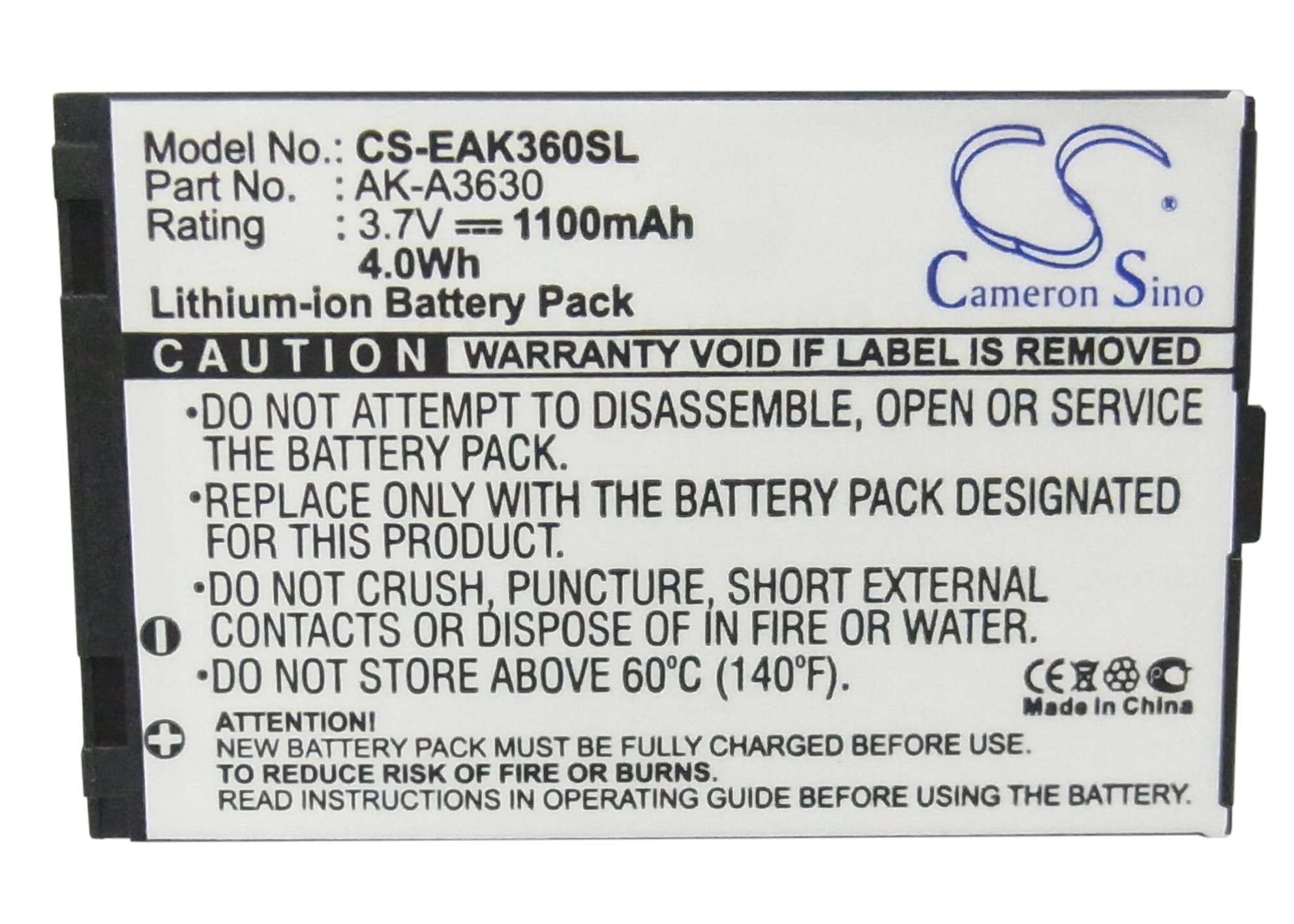 CS-EAK360SL-5.jpg