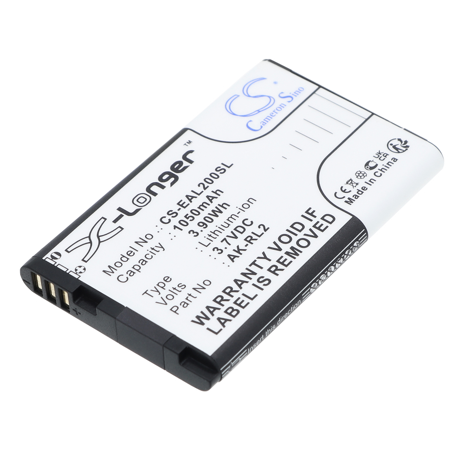 KRL BATTERY Emporia Replacement Battery 1050mAh