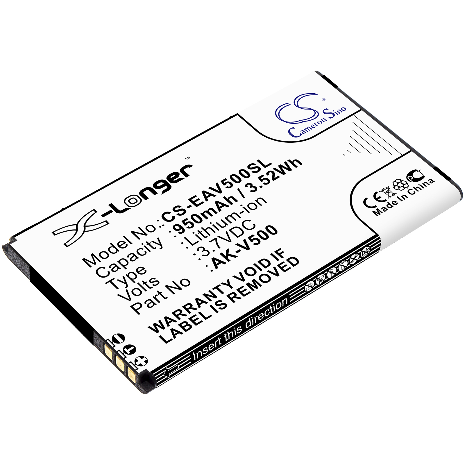 Emporia Prime AK-V500 Replacement Battery 950mAh