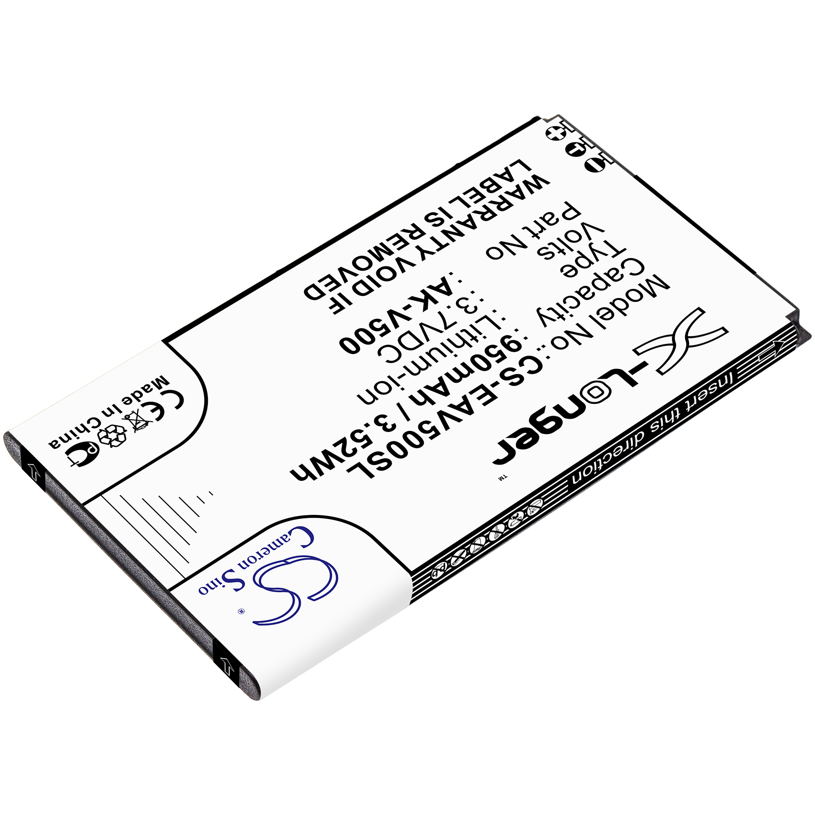 CS-EAV500SL-2.jpg