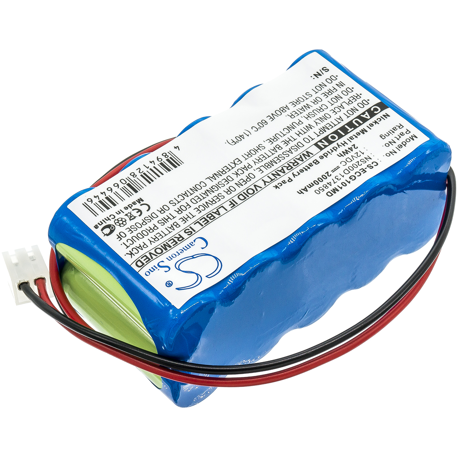 Biocare ECG-101 NS200D1374850 Medical Replacement Battery 2000mAh