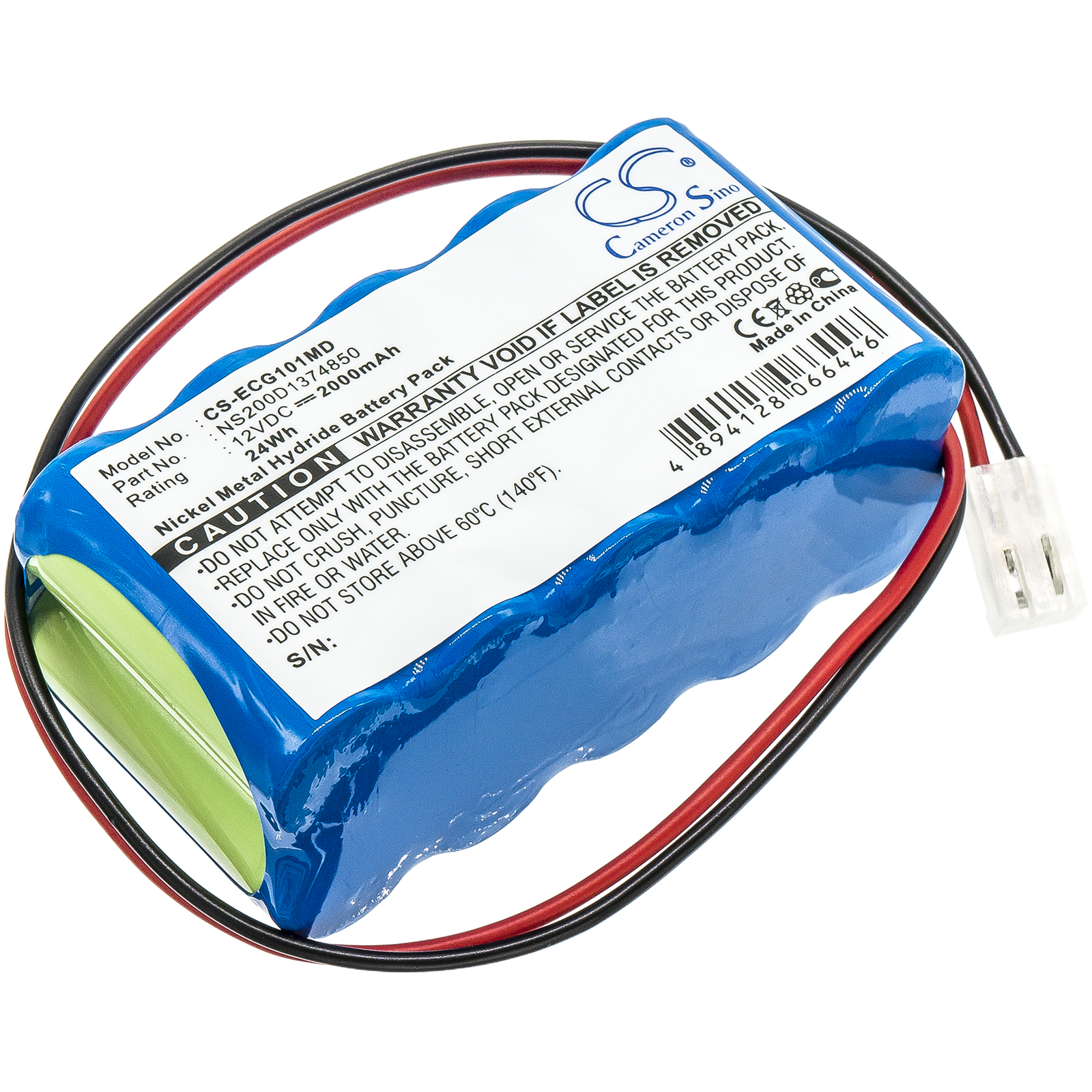 CS-ECG101MD-1.jpg