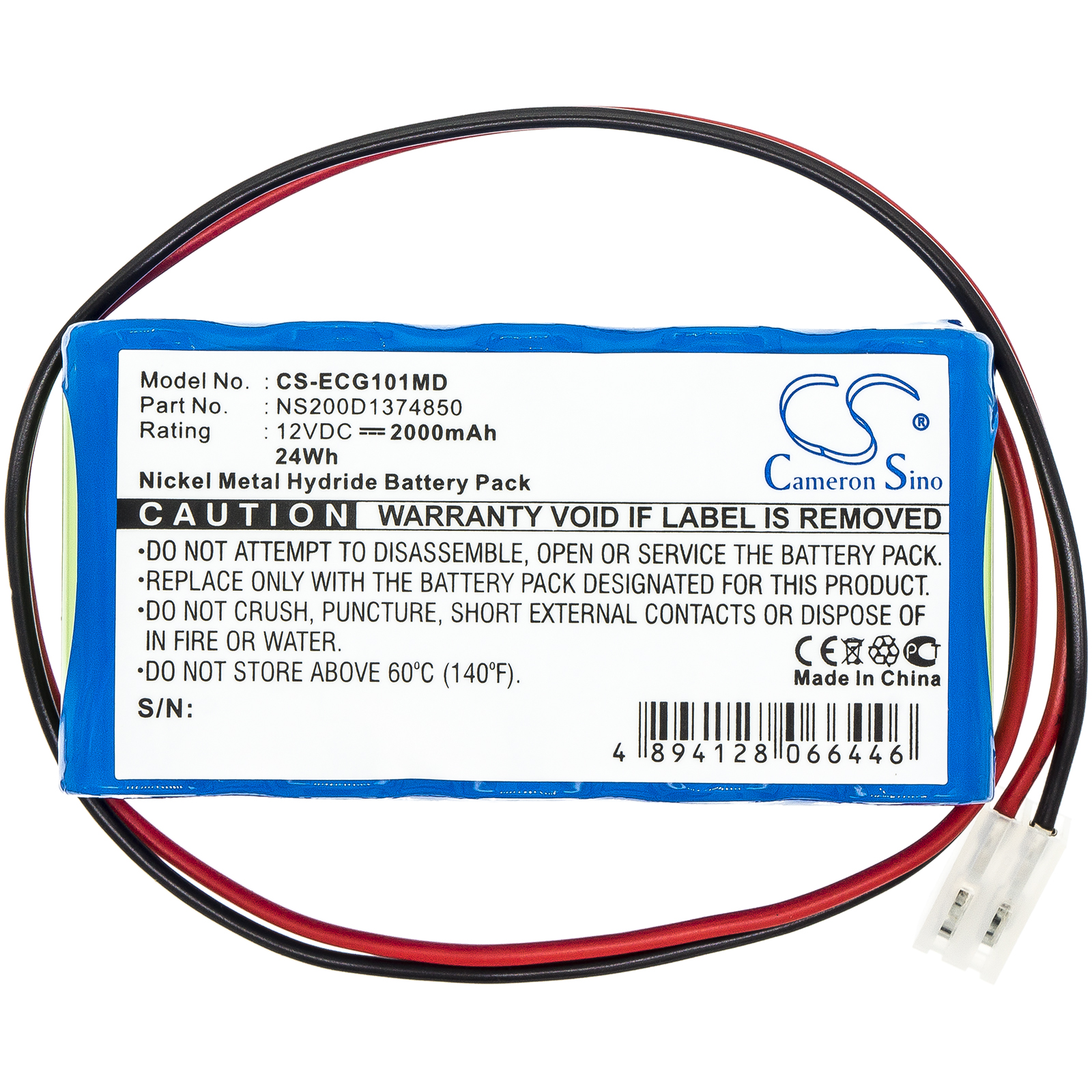 CS-ECG101MD-3.jpg