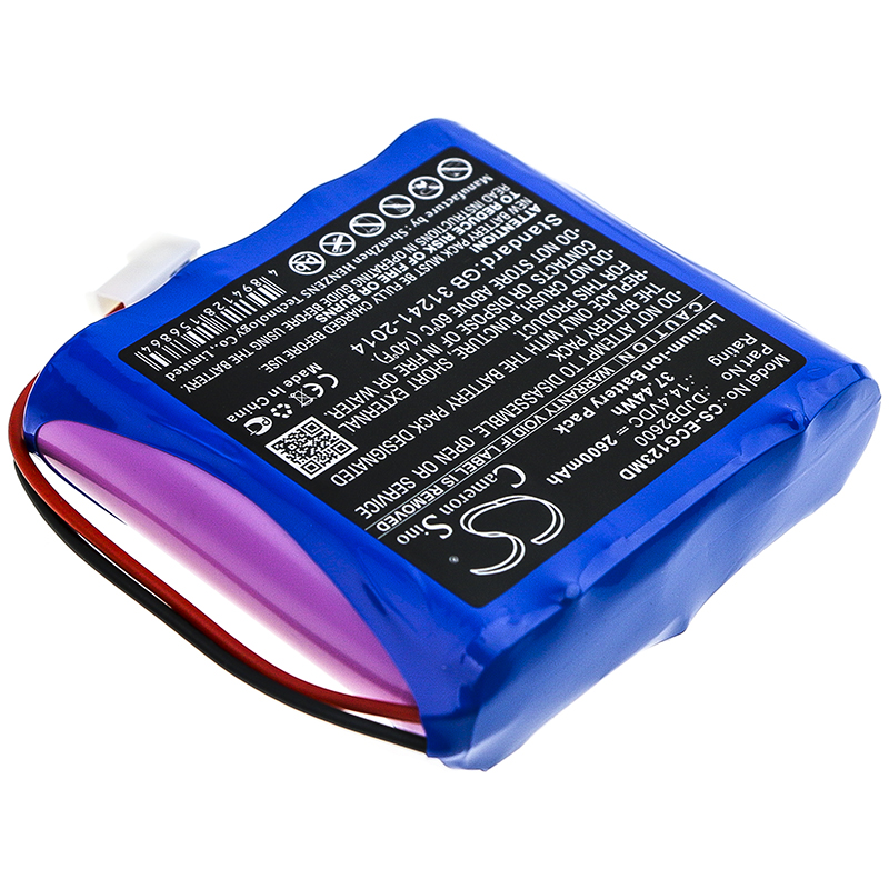 CS-ECG123MD-2.jpg