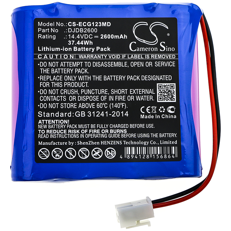 CS-ECG123MD-3.jpg