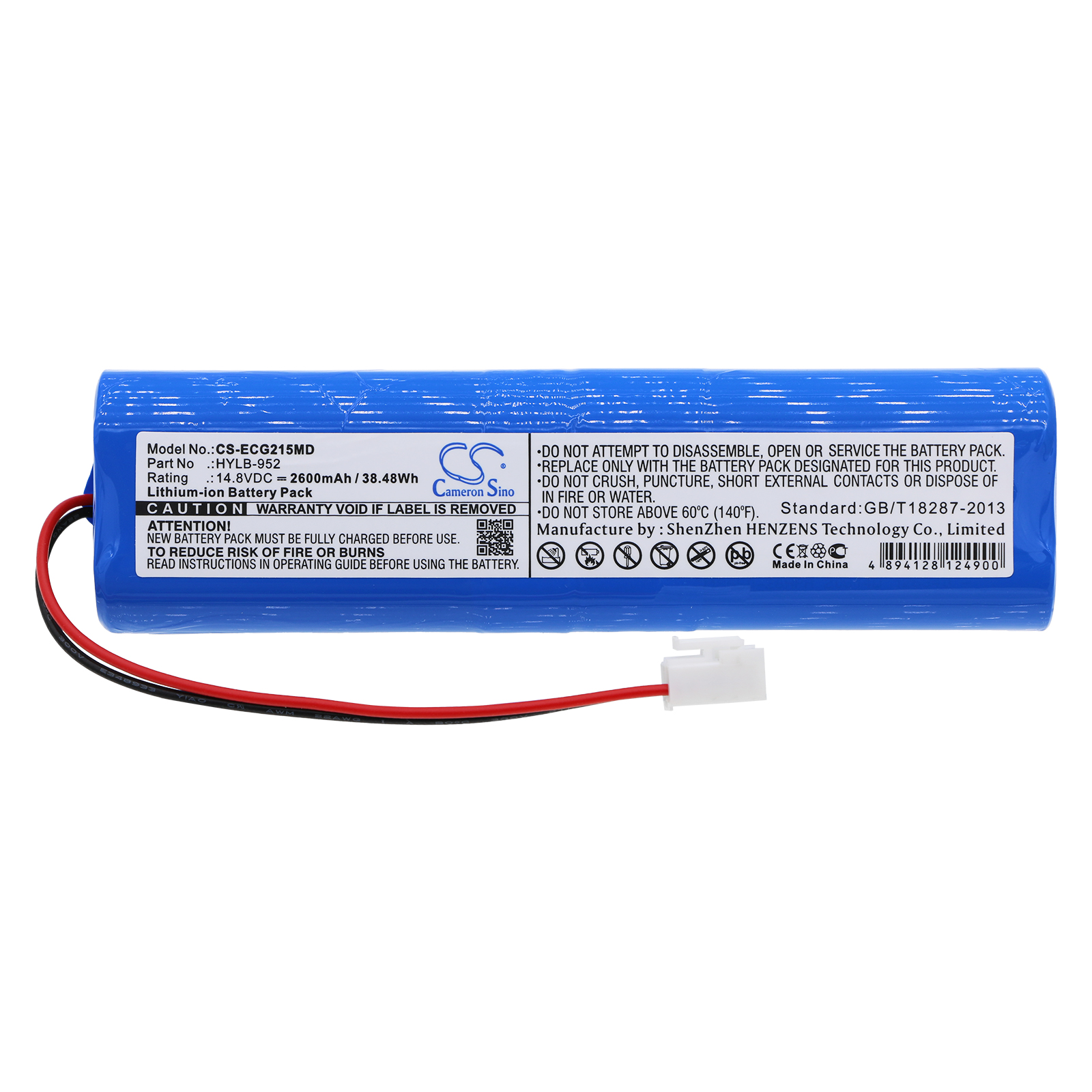 CS-ECG215MD-3.jpg