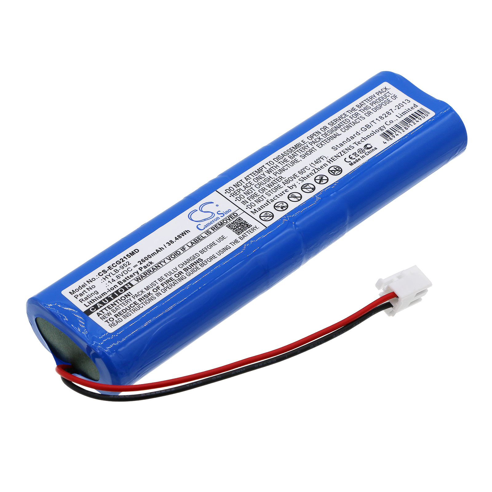 CS-ECG215MD-1.jpg