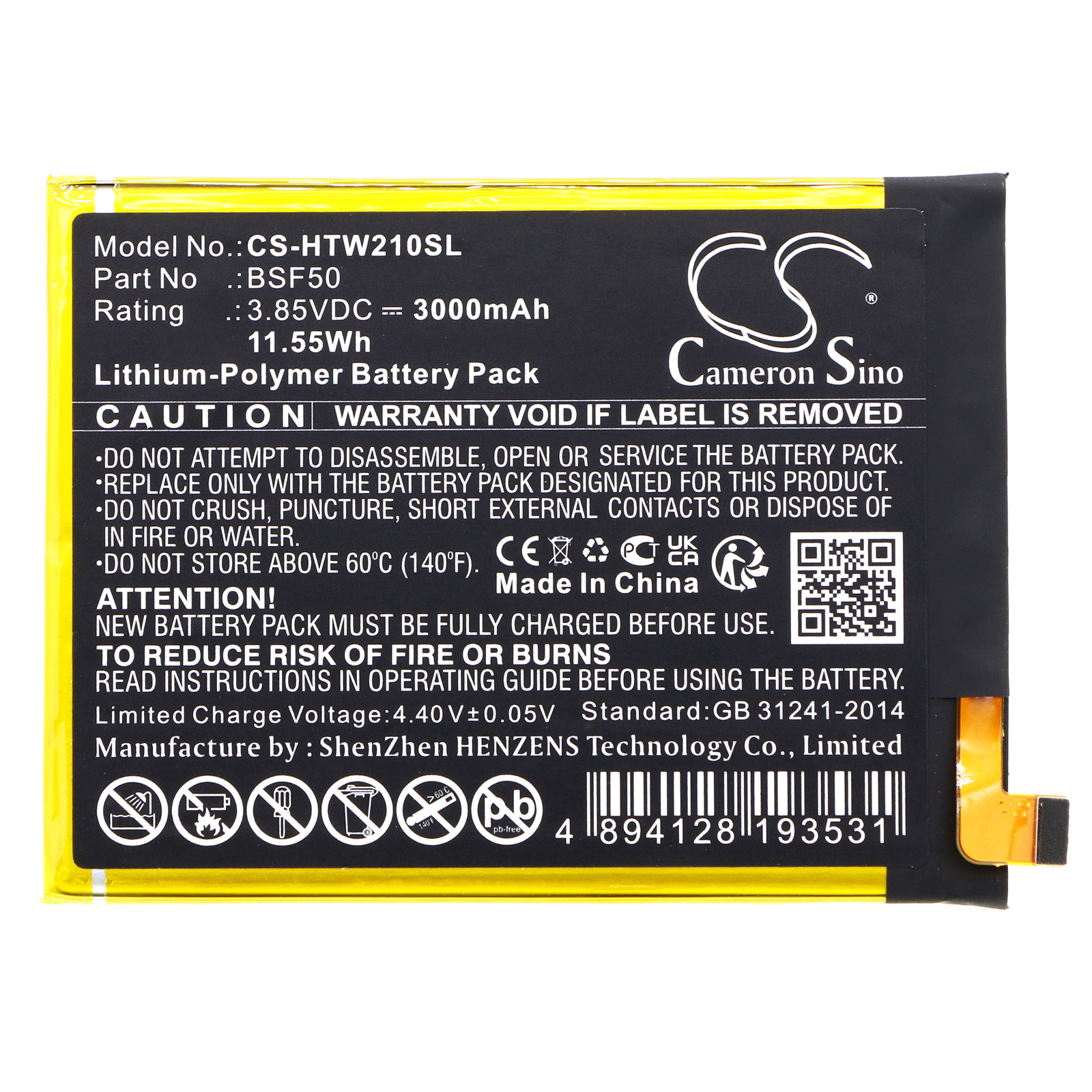 WHICH ONE IS THE SAME HTC Wildfire E Lite BSF50 Replacement Battery