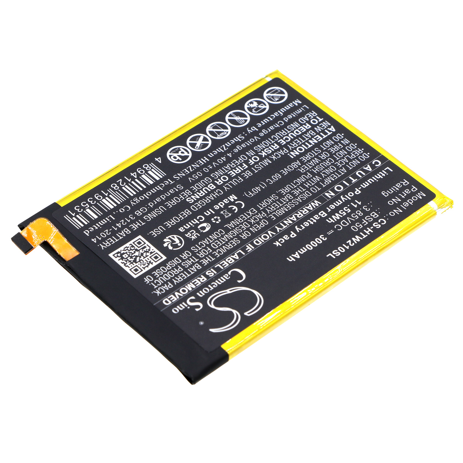 CS-HTW210SL-2.jpg