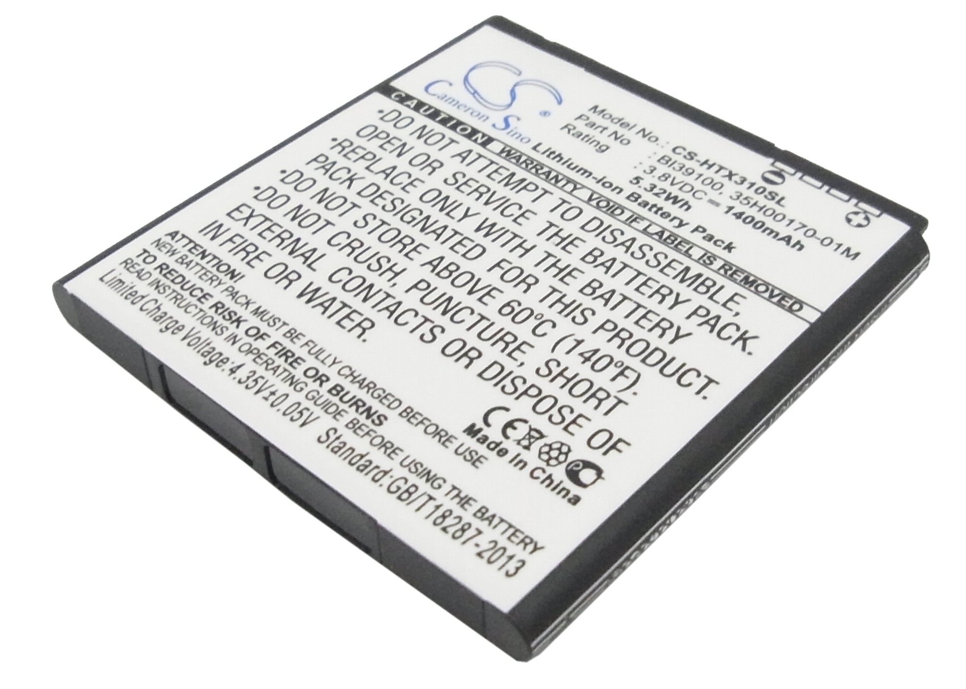 CS-HTX310SL-1.jpg