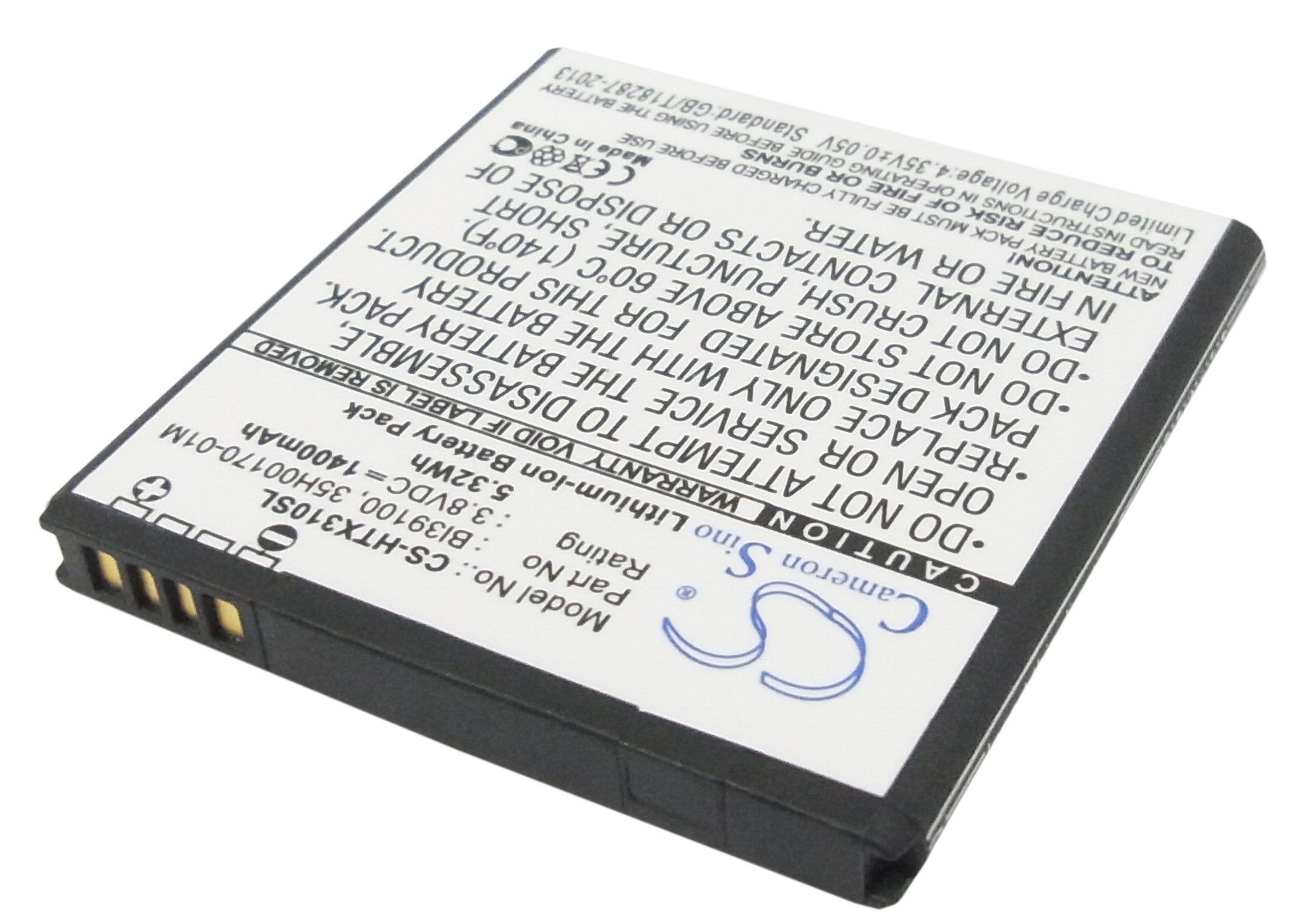 CS-HTX310SL-2.jpg
