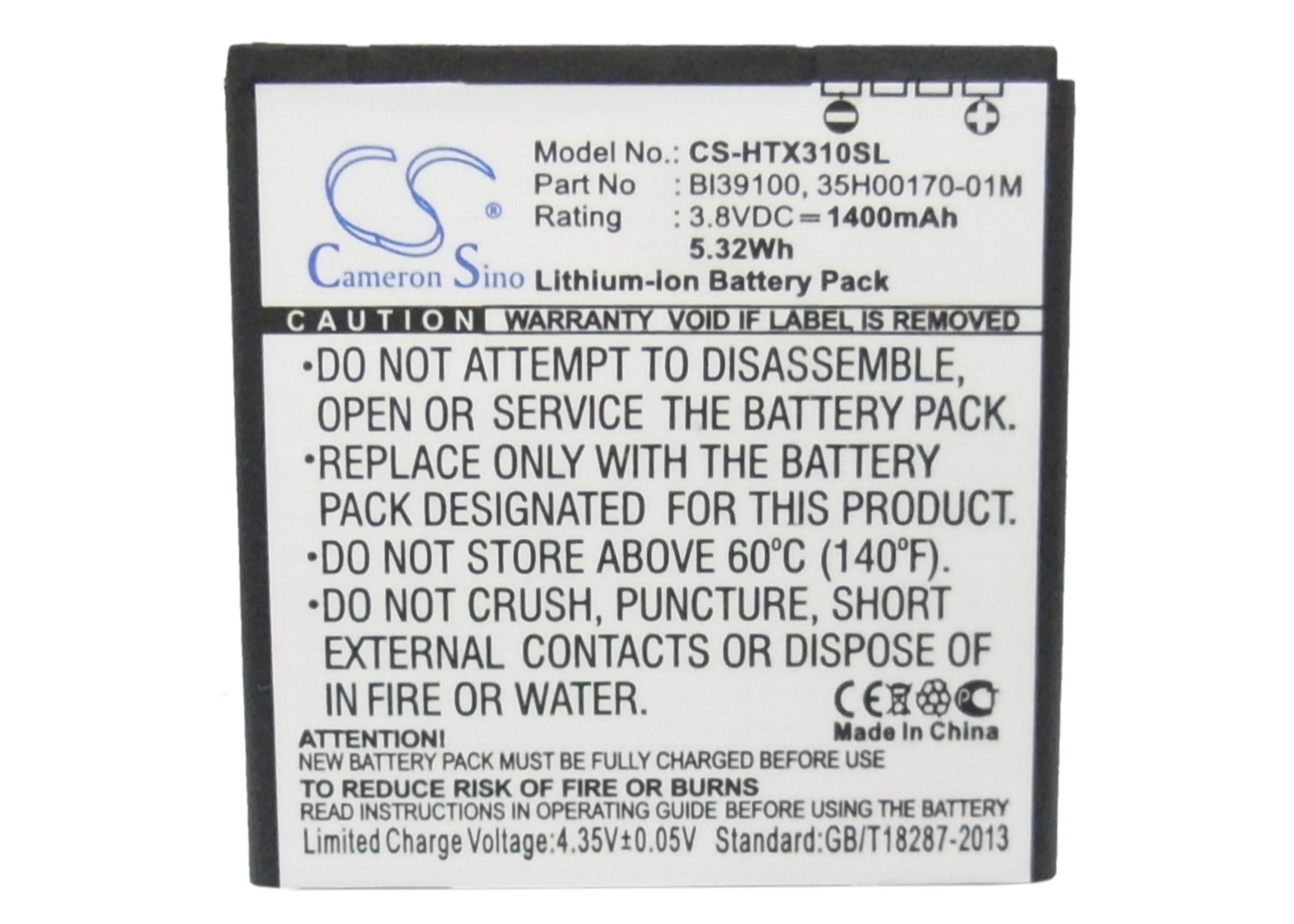 CS-HTX310SL-5.jpg
