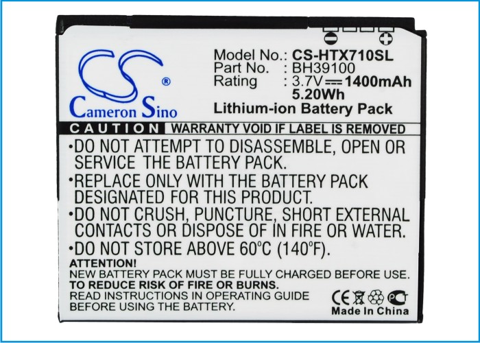 CS-HTX710SL-5.jpg