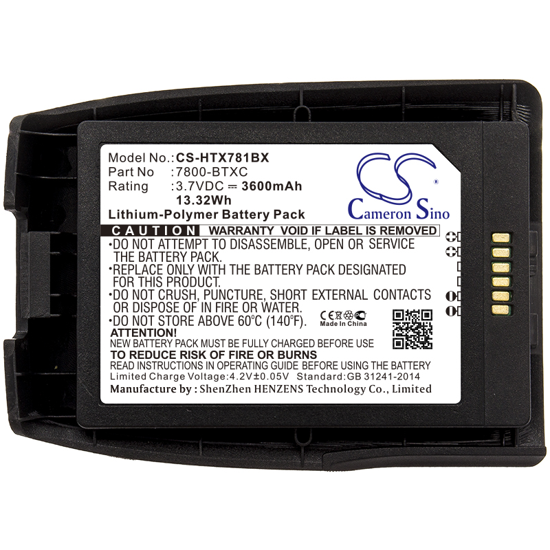 CS-HTX781BX-3.jpg