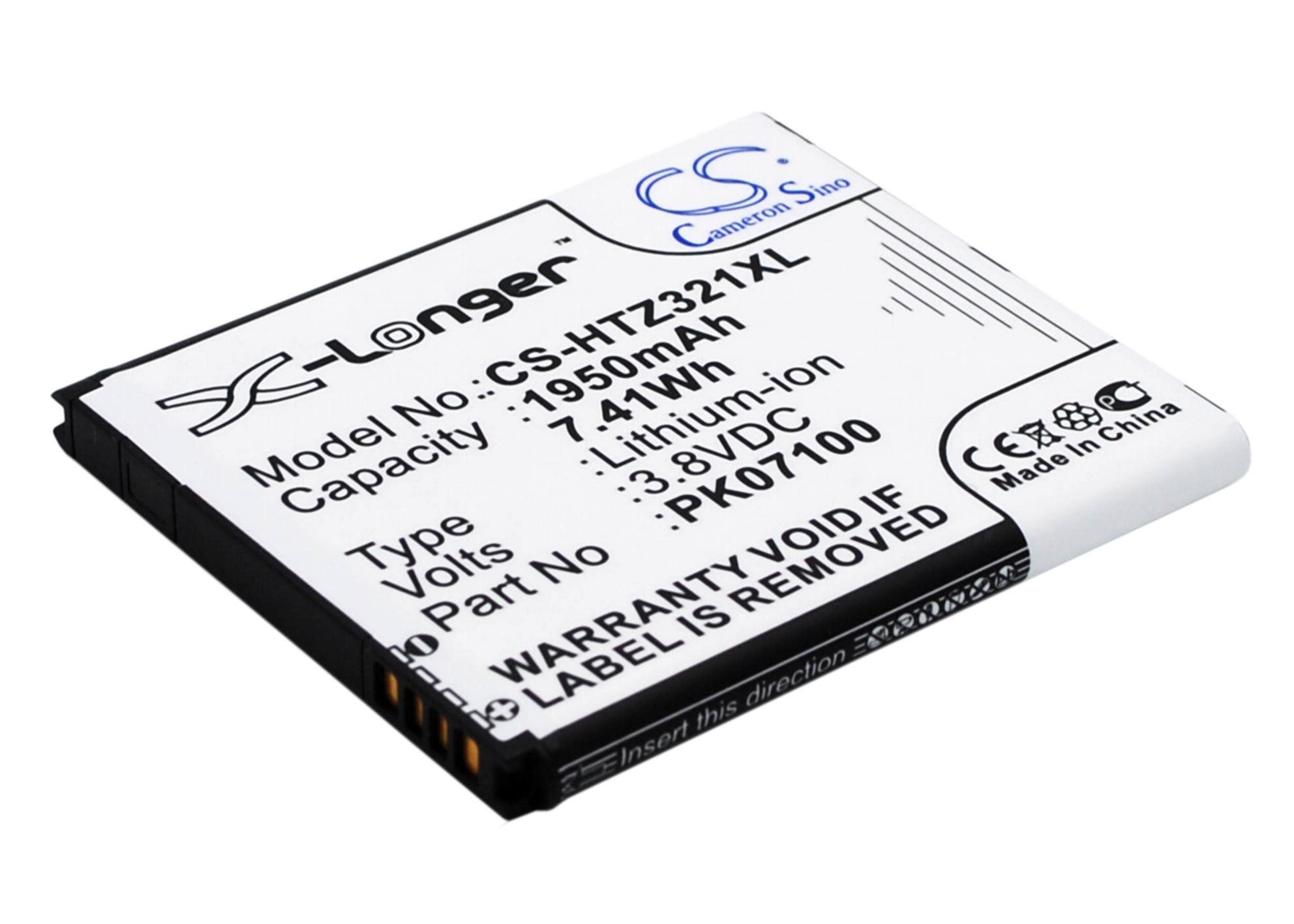 CS-HTZ321XL-2.jpg