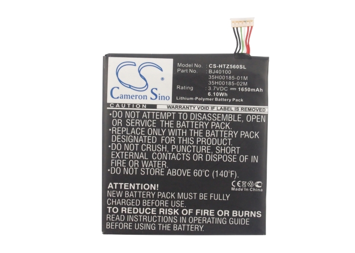 HTC One S Z520e Z560E Replacement Battery 1650mAh