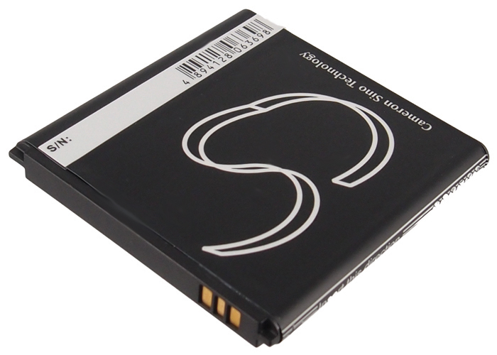 1600 mAh for Huawei HB5R1,HB5R1H