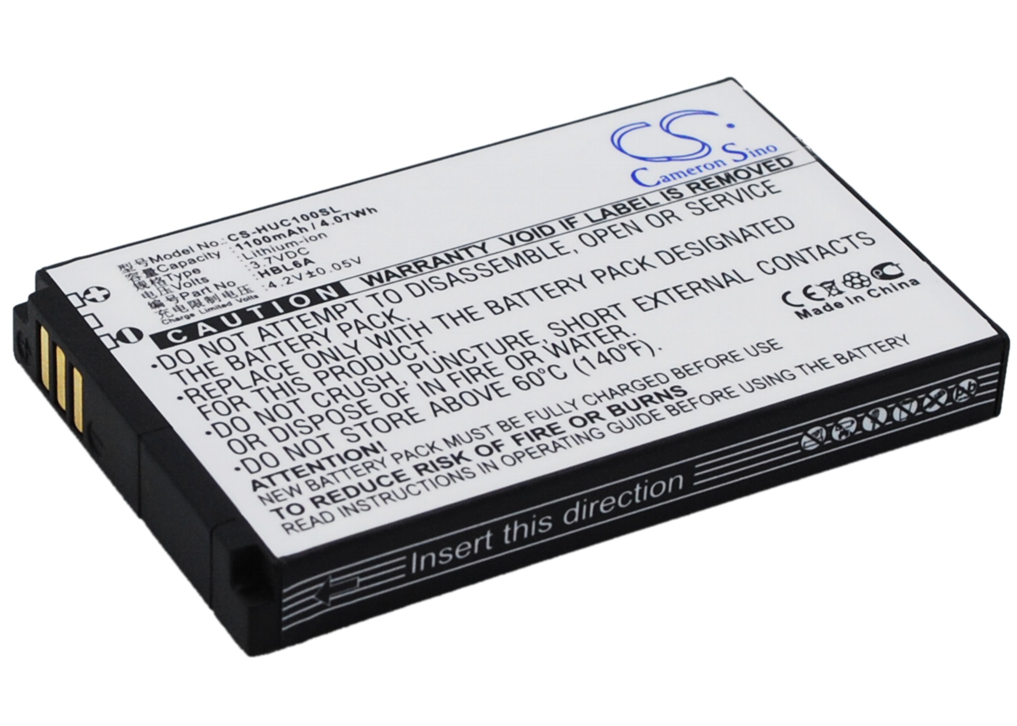 CS-HUC100SL-2.jpg