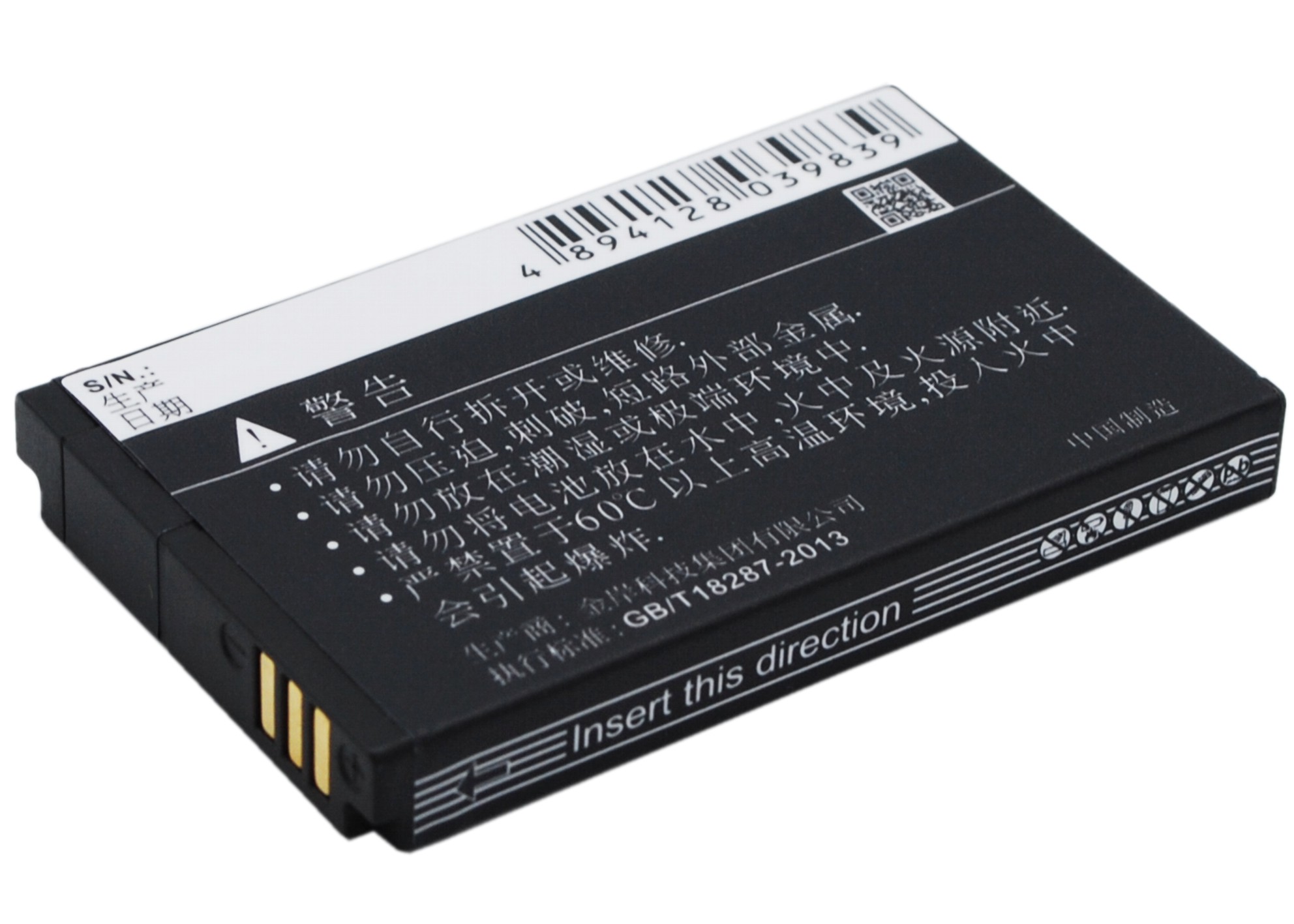 CS-HUC100SL-5.jpg