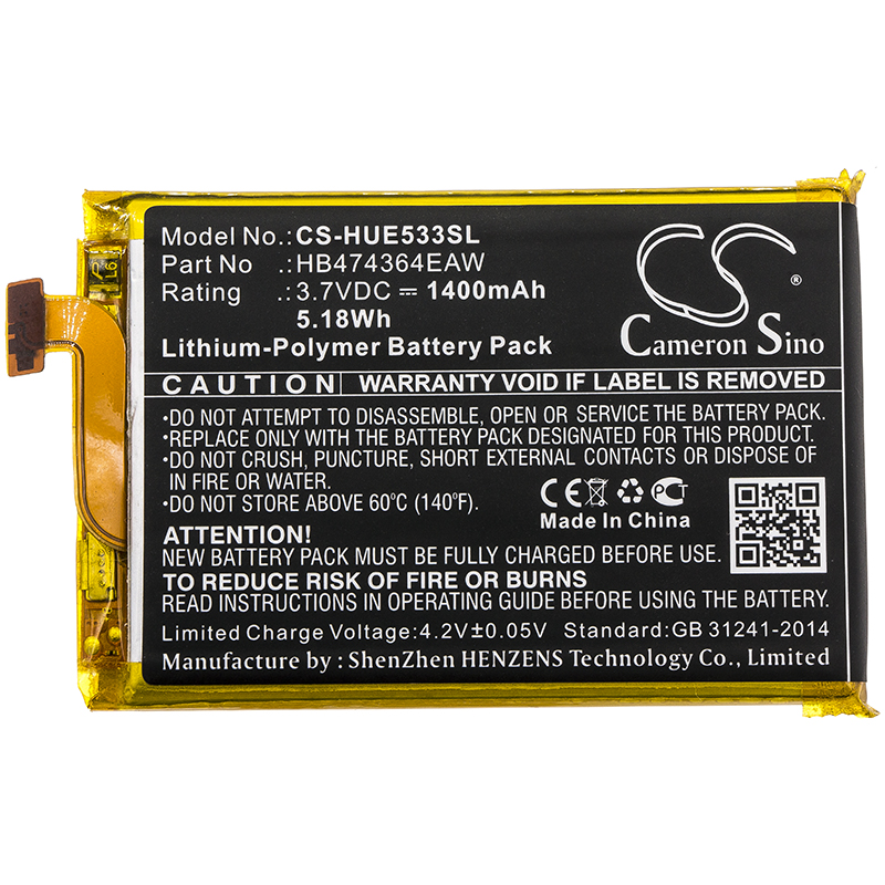 CS-HUE533SL-3.jpg