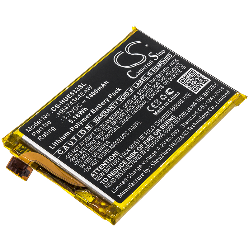 CS-HUE533SL-1.jpg