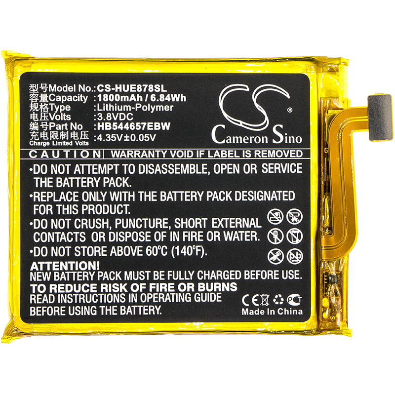 CS-HUE878SL-3.jpg
