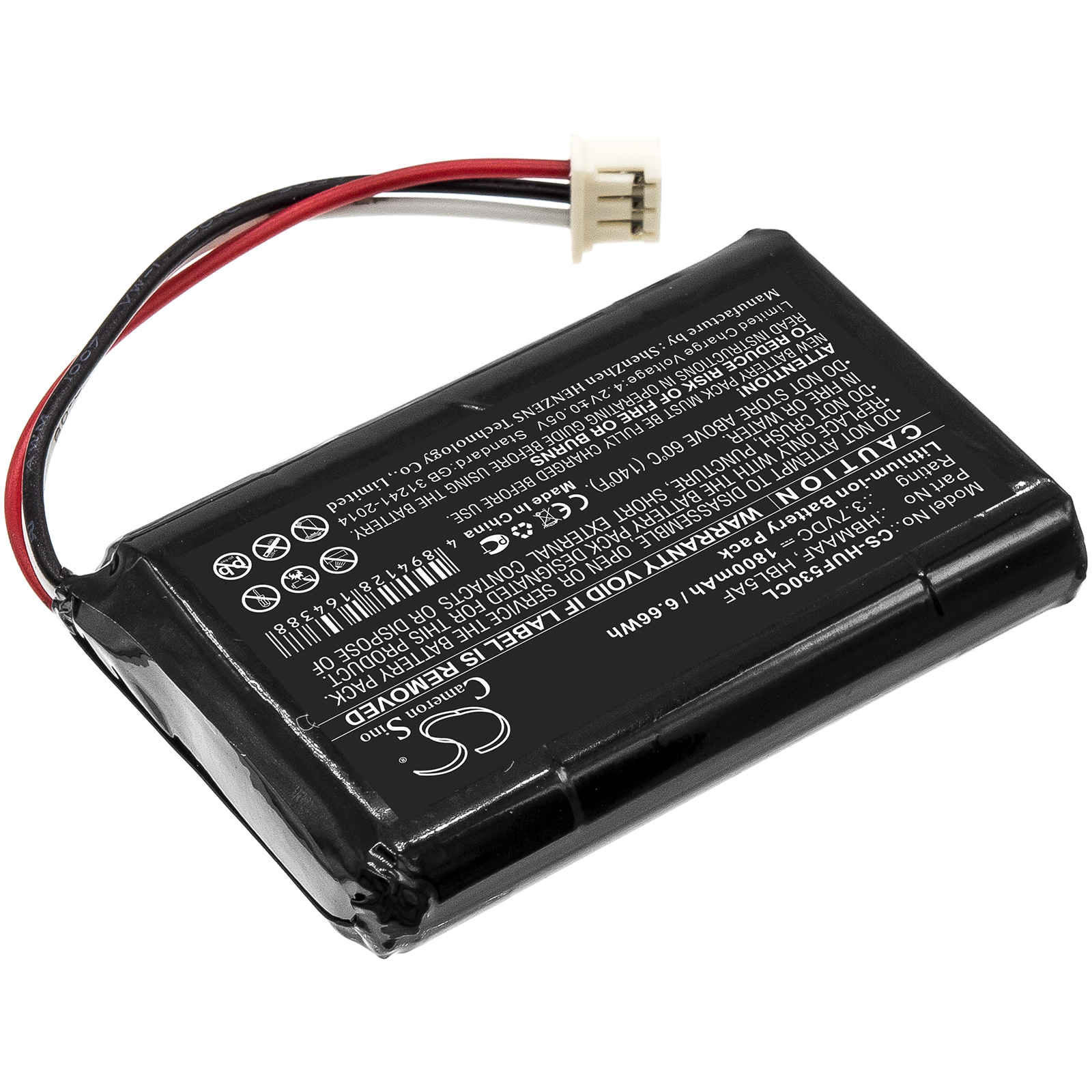 Huawei HBL5AF Cordless Phone Replacement Battery 1800mAh